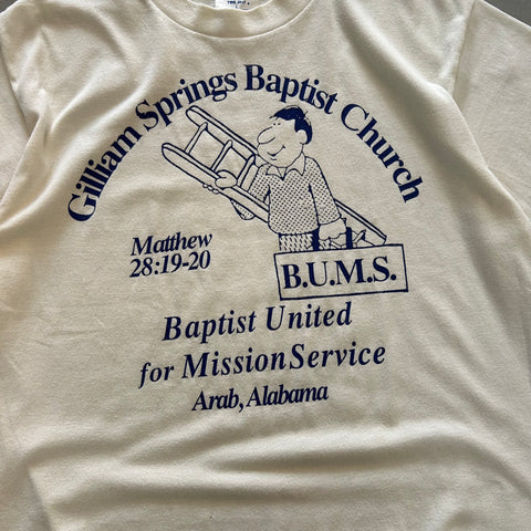 Vintage 90s Gilliam Springs Baptist Church T-Shirt
