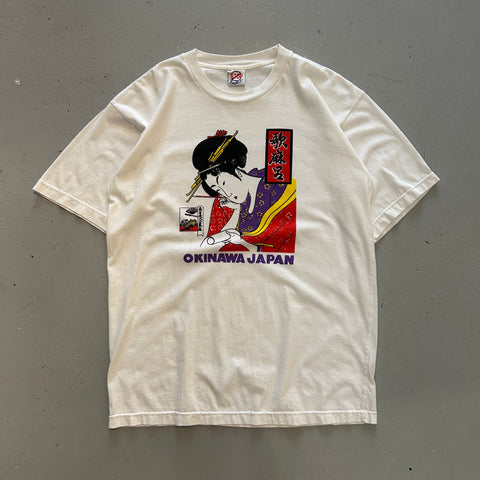 Vintage 90s Okinawa Japan T-Shirt