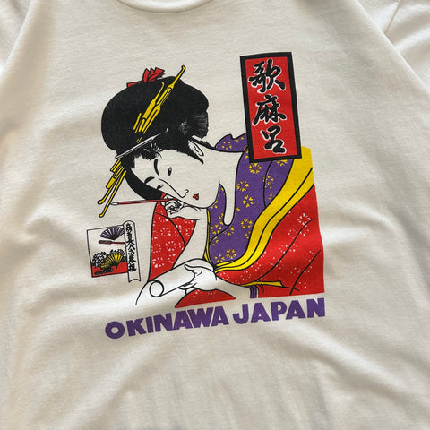 Vintage 90s Okinawa Japan T-Shirt