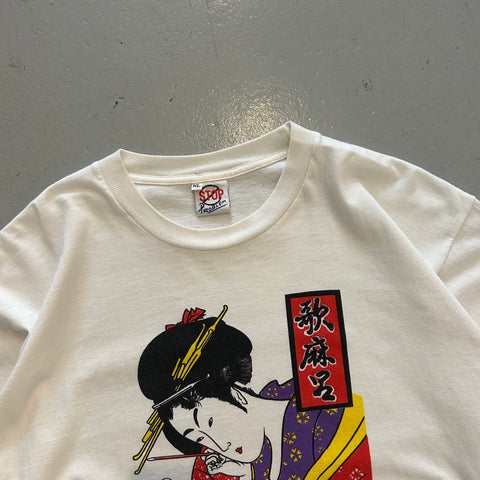 Vintage 90s Okinawa Japan T-Shirt