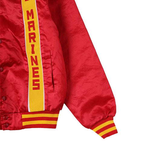 Vintage 80s U.S. Marines Satin Jacket