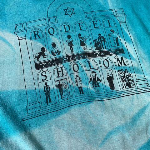 Vintage 90s Rodfei Sholom T-Shirt