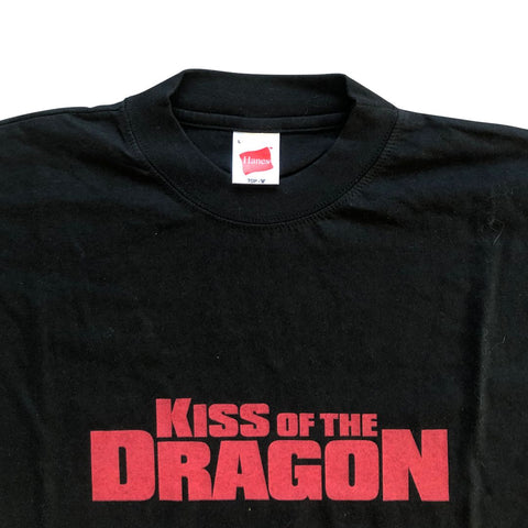 Vintage 2001 Kiss Of The Dragon T-Shirt